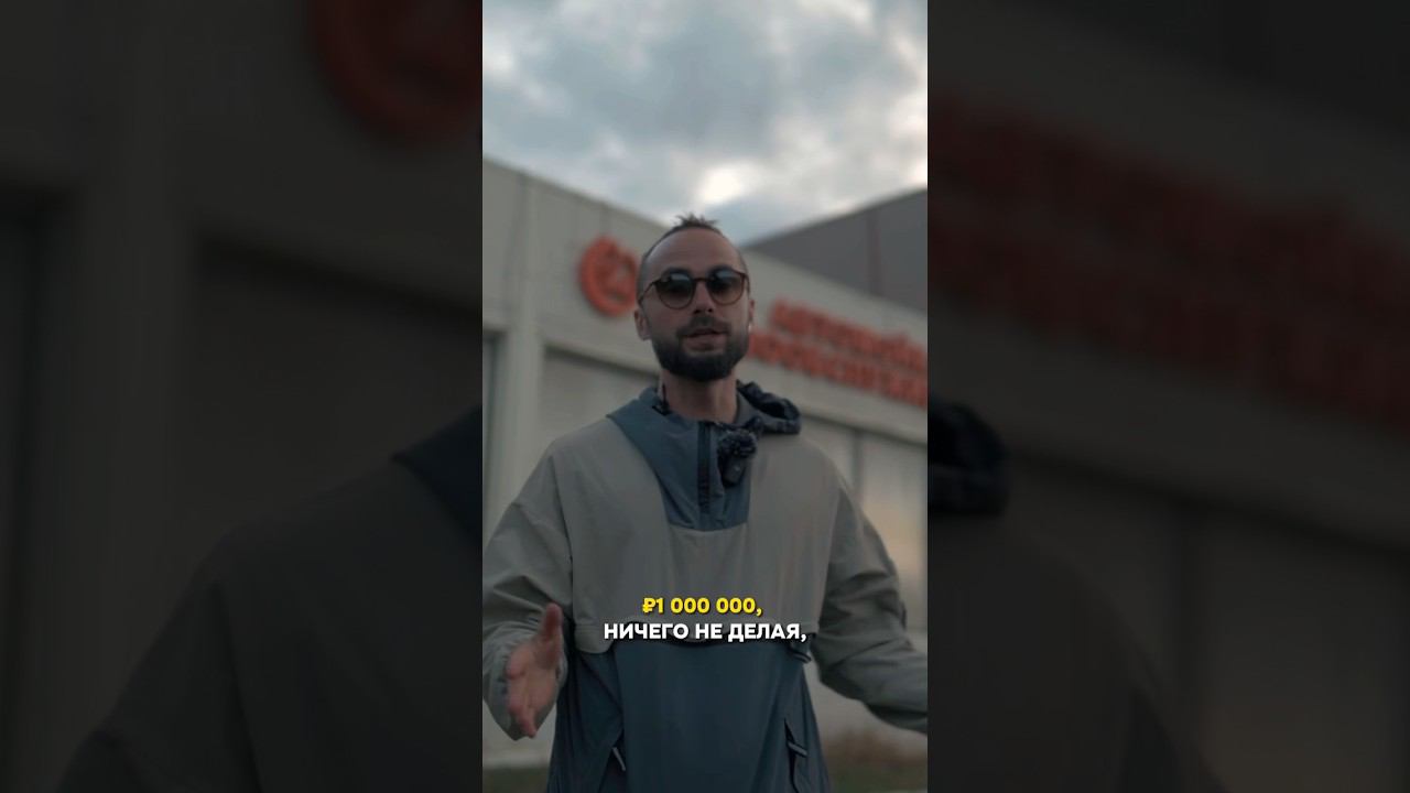 ☝️НЕТ НИКАКОЙ ВОЛШЕБНОЙ ТАБЛЕТКИ смотреть онлайн