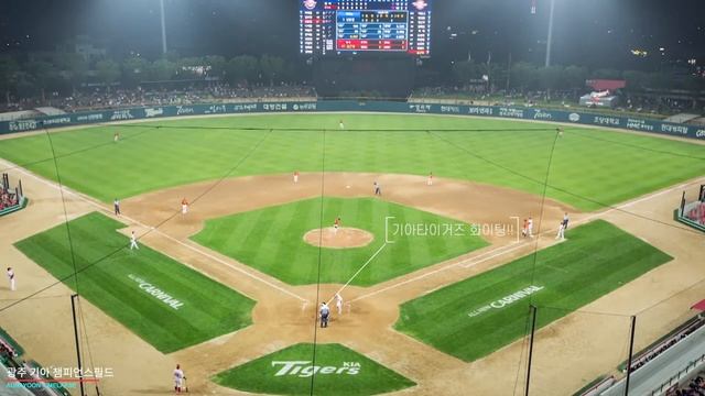 광주, 전남 풍경 타임랩스 (Korea Gwangju timelapse) смотреть онлайн