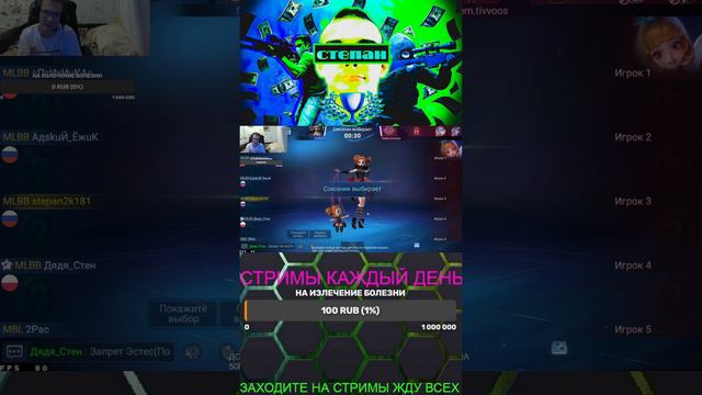 С ПЕРВОЙ МИНУТЫ ПОШЛО ВСЁ НЕ ТАК смотреть онлайн