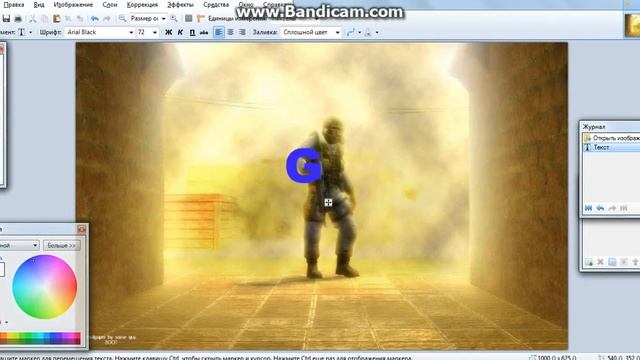 Как написать текст на фотке,а нарисовать?(Ответ Здесь!) смотреть онлайн