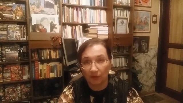 Лекция 3. Канд. минимум. Экзамен. Переработка информации. Передача и преобразование сигналов. смотреть онлайн