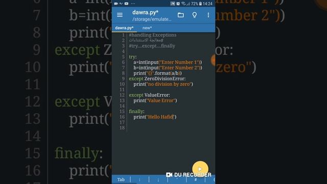 شرح 9 : تتمة معالجة الإستثناءات(handling exceptions) | Learn Python 3 смотреть онлайн
