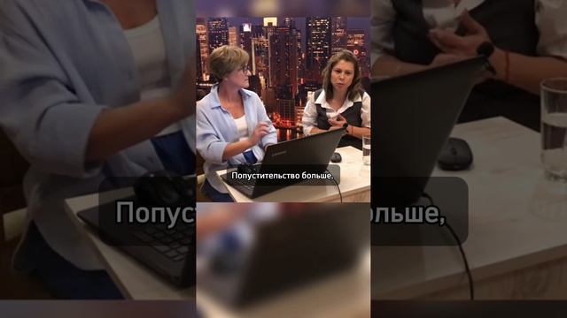 ОТКУДА берутся ТРУДНЫЕ подростки? смотреть онлайн