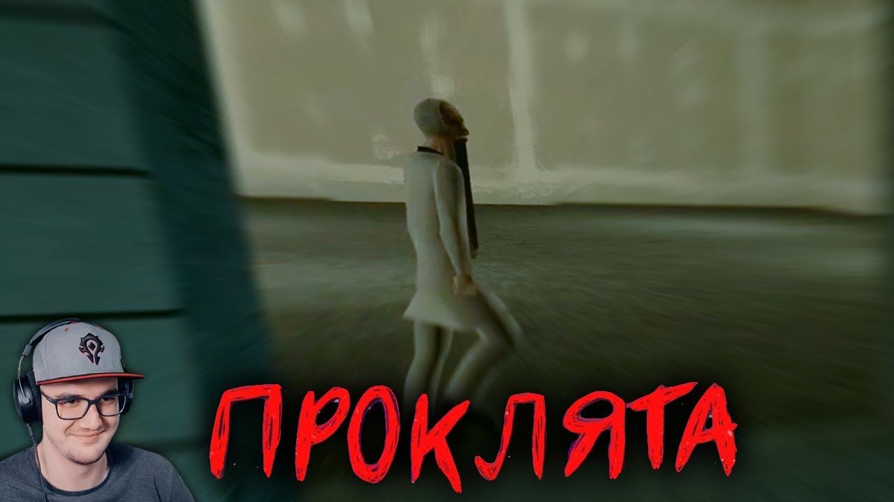 Его версия Garry's Mod проклята... ► ГАРРИС МОД Разбор Something wrong with my gmod (ARG) | Реакция смотреть онлайн