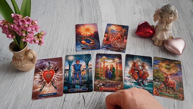 ШИКАРНЫЕ ПЕРСПЕКТИВЫ В ЛЮБВИ В МАЕ! 💥💖💕ИДИ НАВСТРЕЧУ СВОЕЙ СУДЬБЕ!🤗 смотреть онлайн