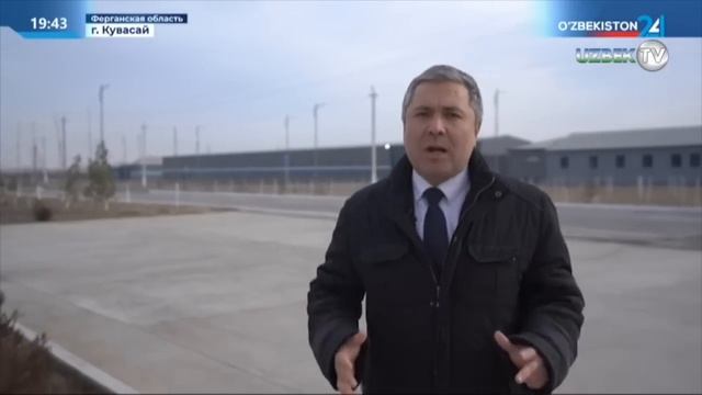 Шавкат Мирзиёев начал рабочую поездку по Ферганской области смотреть онлайн