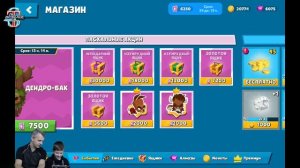 VIP Zooba! 🎁 Открываем ящики с ВИП доступом в Зуба!