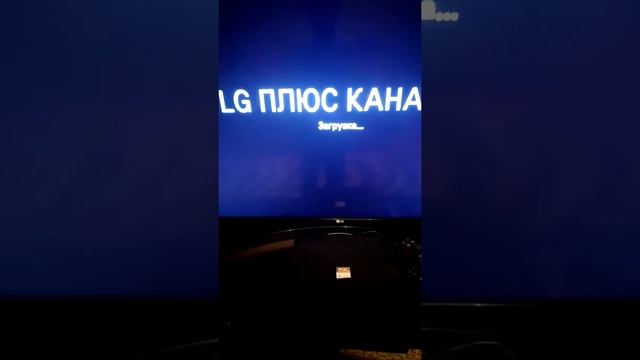 Апур смотреть онлайн