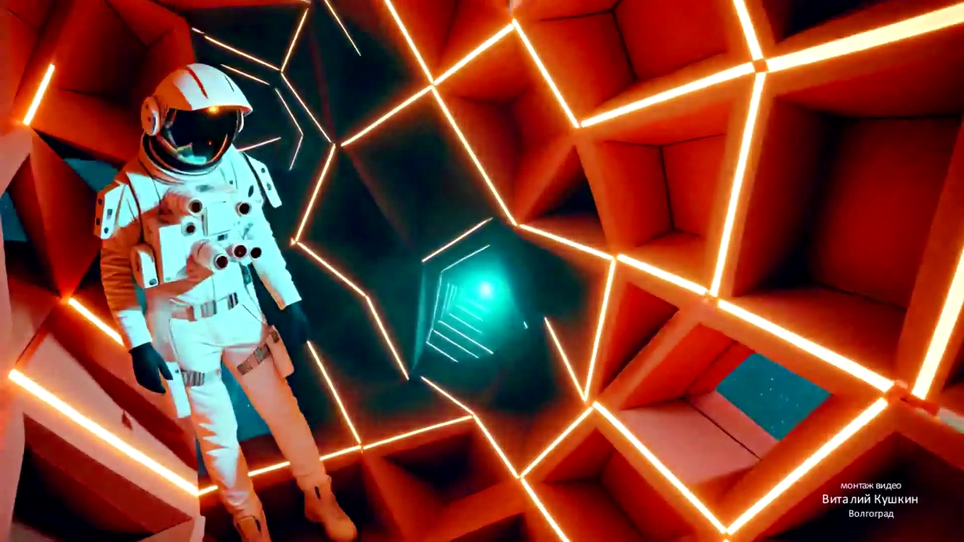 ROCKETS - Run to the Stars ( Atomic 1982 ) смотреть онлайн