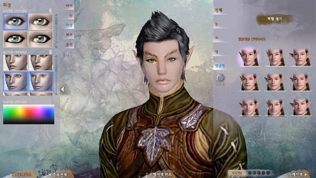 ArcheAge - CBT5 - Character Creation смотреть онлайн