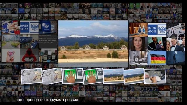 РГ публикует закон в защиту добросовестных покупателей квартир смотреть онлайн