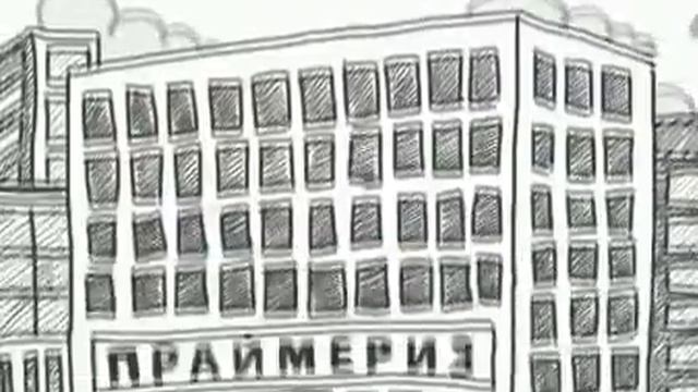 Как голосовать на праймериз? смотреть онлайн