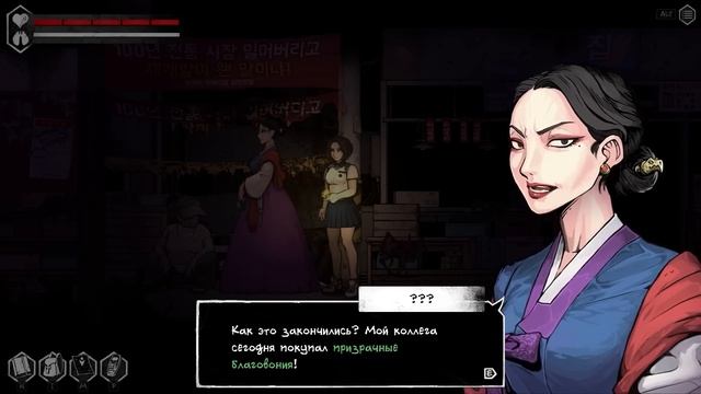 ТОТАЛЬНЫЙ разбор The Coma | Cutting Class // Vicious Sisters | Сюжет и вселенная игры