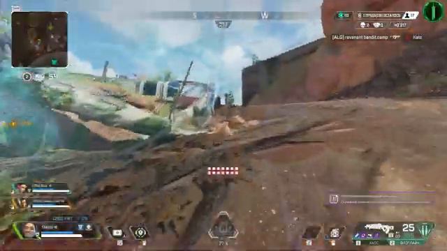 Apex Legends | Conduit | Кондуит | Kings Canyon | Каньон Кингс | Сезон 19 смотреть онлайн