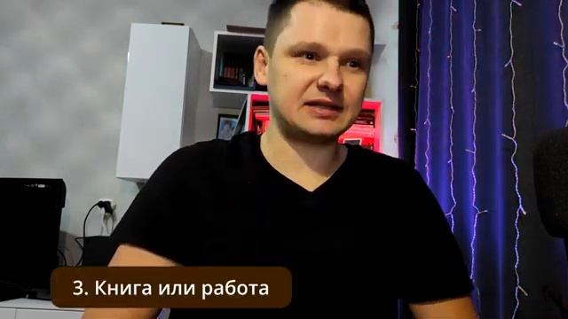 Разбираемся почему нам не уснуть и что поможет. Способы быстрого засыпания смотреть онлайн