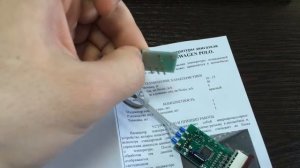 Индикатор температуры двигателя Фольксваген Поло