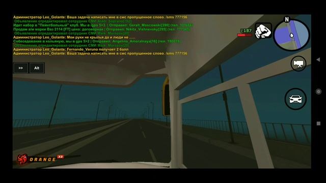 ❗СЛИВ ОБНОВЛЕНИЯ НА BLACK RUSSIA❗ обнова на Black Russia мотоциклы новые роботы (CRMP Mobile)✔️ смотреть онлайн