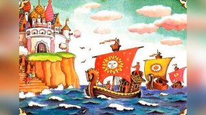 Сказка о царе Салтане. Краткий пересказ