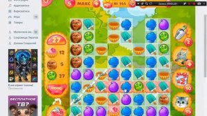 144 уровень в игре Долина сладостей 2