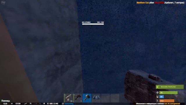 RUST EXPERIMENTAL - СТРОЮ МЕГА ДОМ ПОСЛЕ ВАЙПА! #117 смотреть онлайн