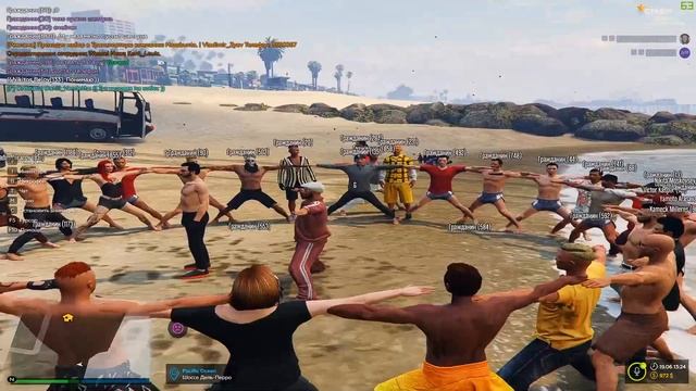 МП | Пляжная йога смотреть онлайн