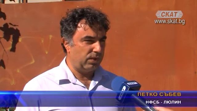 Фирма павира улици небрежно, за да получи нова поръчка за ремонт смотреть онлайн