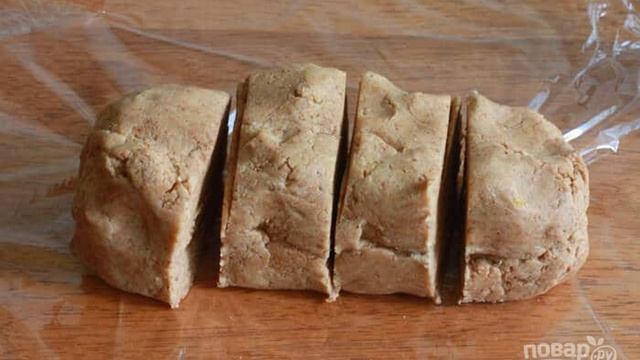 Сборник рецептов