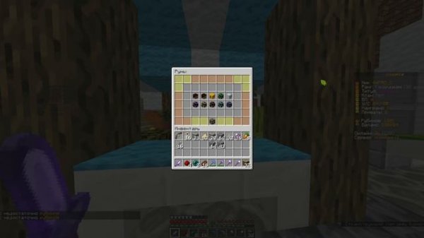 Обзор лучшего сервера анархии ZOOMIX