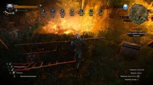 The Witcher 3 новый могильник(секрет)