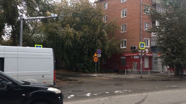 Екатеринбург 27.09.2022 Виды Уралмаша. смотреть онлайн