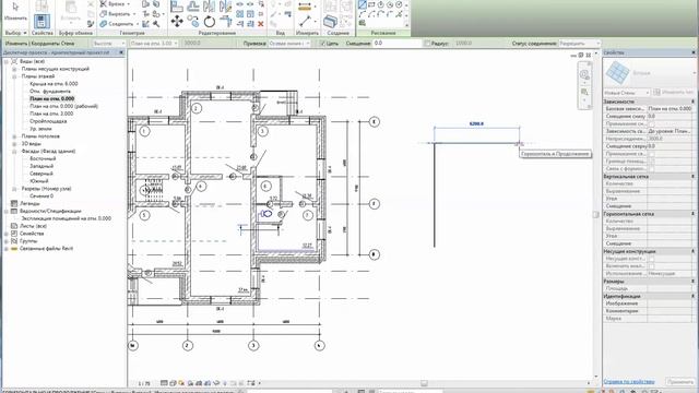 Revit. Советы. Часть 9. Приемы работы смотреть онлайн
