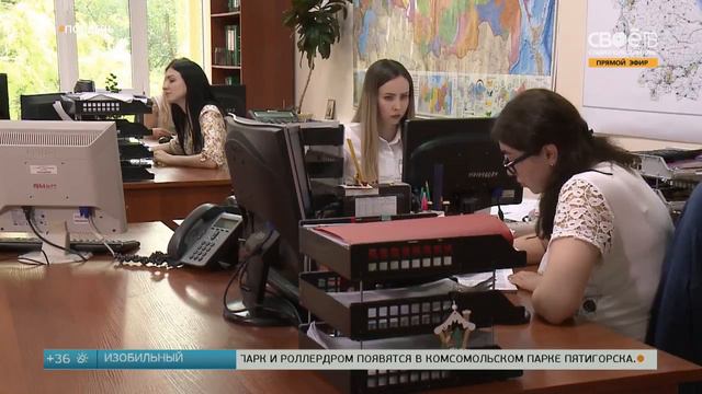 Звездный блокбастер