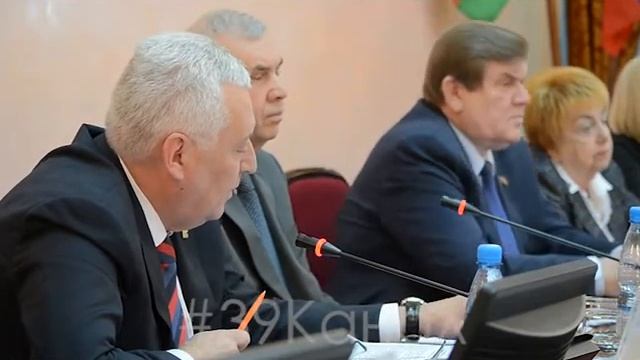 В Анапе изменят Генеральный план смотреть онлайн