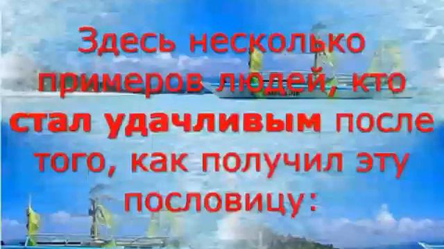 Когда хочеш капельку добра... смотреть онлайн