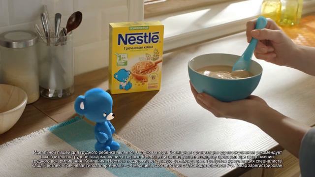Акция Nestle «Каши Nestle - Больше, чем Акция» смотреть онлайн