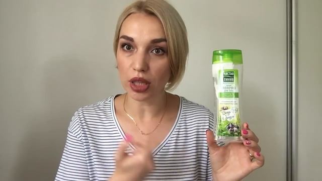 Пустые баночки июнь 2019