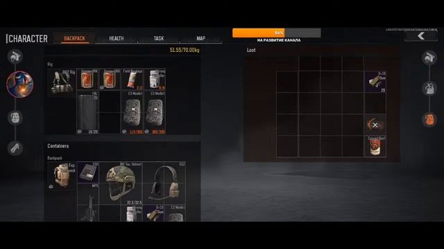 Смотрим глобальную бетку Arena Breakout смотреть онлайн