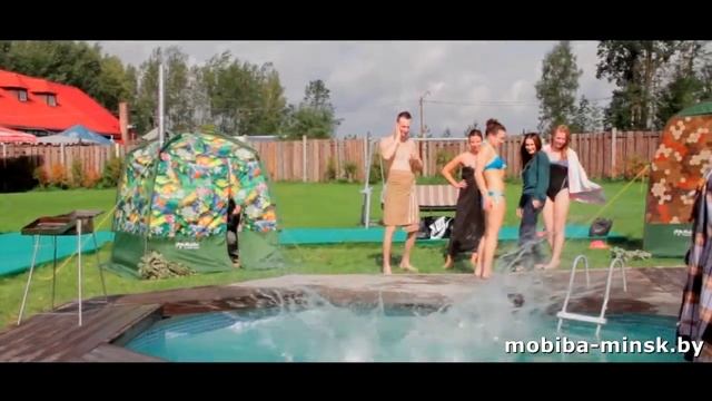 БАННЫЙ отдых от МОБИБА смотреть онлайн
