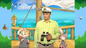 Утро в Шишкином Лесу. Стихи. Певцы