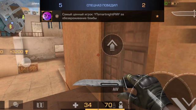СЫГРАЛ БЫСТРУЮ ММ😈 |ПОКО М3💥| смотреть онлайн