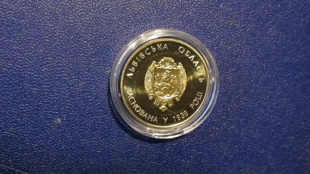 Древне русский советский и украинский город Львов смотреть онлайн