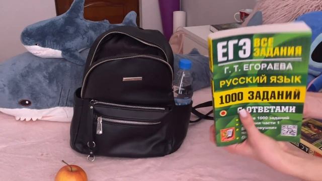 Что в моем РЮКЗАКЕ | Что в моём ШКОЛЬНОМ рюкзаке | Собираюсь на учёбу смотреть онлайн