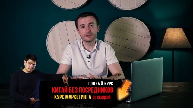 Как зарабатывать на футболе? Сколько стоит форма в Китае? ВСЯ ПРАВДА смотреть онлайн