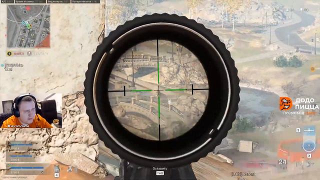 ЗАНЯЛ НЕОЖИДАННУЮ ПОЗИЦИЮ. WARZONE смотреть онлайн
