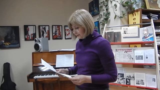 Стихи Натальи Родиной смотреть онлайн