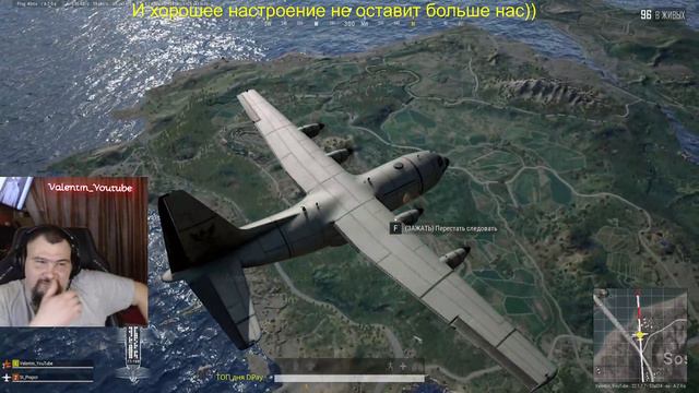 Трезвый стрим))09 смотреть онлайн