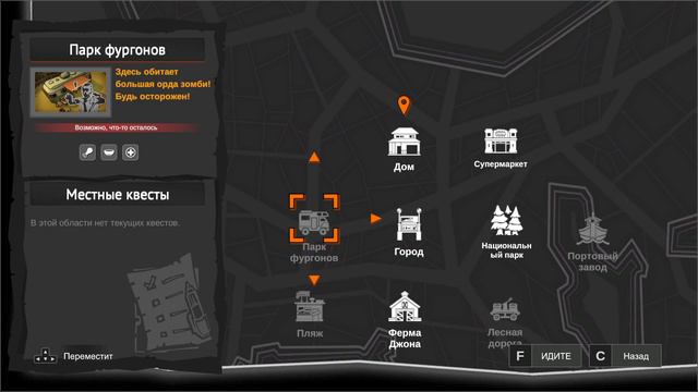 ЧТО С НИМИ БУДЕТ? [ UNDYING ] №18 смотреть онлайн