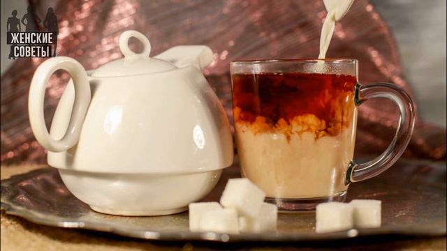 Лучшие результаты, чем зубная паста: добавьте это в свой чай и получите идеально белые зубы! смотреть онлайн