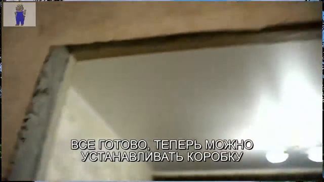 Быстрая установка межкомнатных дверей смотреть онлайн