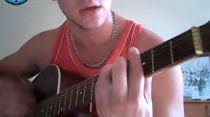 Браво-Любовь не горит (кавер)